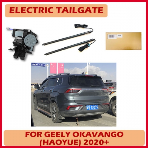 Electric Tail Gate Liftgater Auto Trunk Lift Adapt to the Original Car Key for Geely Okavango(Haoyue)