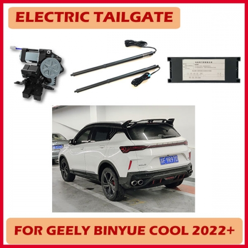 Auto Power Tailgate With Kick Sensor Optional Smart Rear Electric Power Tailgate Lift Factory for Geely Binyue Cool Electric Tailgate Kit