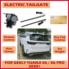 Automatic lifting power electric tail gate lift foot sensor optional for Range Rover Evoque