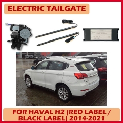 New intelligent electric tailgate retrofit auto trunk electric power tailgate lift kits for Haval H2