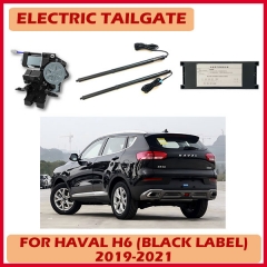 Aftermarket intelligent power tailgate lift kit with foot sensor optional for Haval H6 Gen3