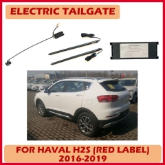 Non-destructive installation hands free automatic car trunk liftgate for Haval H2S