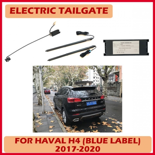 Aftermarket power liftgate for SUV trunk opener electrically luggage system for Haval H4