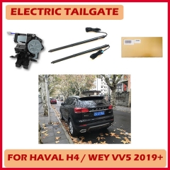 Aftermarket power liftgate for SUV trunk opener electrically luggage system for Haval H4