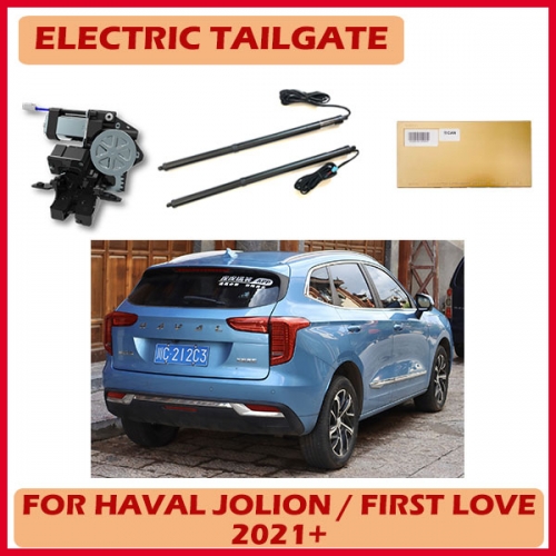 Auto Trunk Opener Car Rear Power Electric Tailgate Lift liftgate installation with universal foot sensor for Haval Jolion First Love