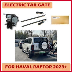 Plug and play adpot OEM upper suction lock electric tailgate hands free liftgate for VW Volkswagen T-ROC