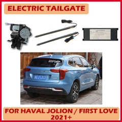 Auto Trunk Opener Car Rear Power Electric Tailgate Lift liftgate installation with universal foot sensor for Haval Jolion First Love