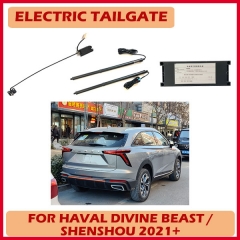 Aftermarket power liftgate for SUV trunk opener electrically luggage system for Haval H4