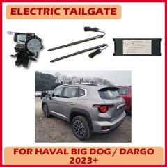 Automatic lifting power electric tail gate lift foot sensor optional for Range Rover Evoque