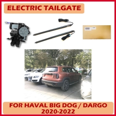 Automatic lifting power electric tail gate lift foot sensor optional for Range Rover Evoque