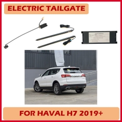 Hands free easy open power tailgate smart trunk with remote control for Haval H7