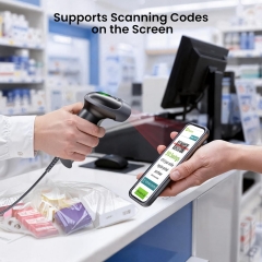 Eyoyo USB 2D Handheld Wired Barcode Scanner, Automatic QR Code Scanner PDF417 Data Matrix Bar Code Reader with USB Cable for POS Mobile Payment, Convenience Store, Warehouse, Supermarket