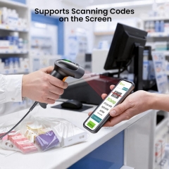 Eyoyo 2D Handheld USB QR Code Scanner, Wired Automatic Barcode Scanner Data Matrix PDF417 Bar Code Reader with USB Cable for Mobile Payment POS, Convenience Store, Warehouse, Supermarket