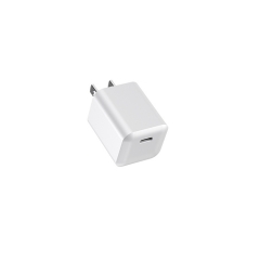 20W PD Wall Charger