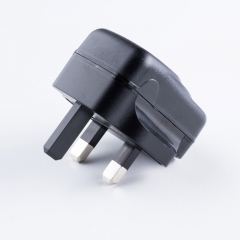 UKCA 7.5V Power Adapter