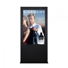 32inch high brightnss no delay display 8000:1 Contrast Ratio sunlight outdoor advertising display for mall