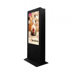 SYET 75inch Cheapest outdoor advertising customized big screen display LCD floor stand Kiosk for promotion
