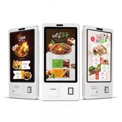 32 inch self service ordering kiosk restaurant payment kiosk