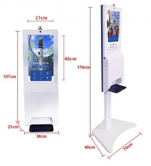 21.5 inch advertising machine with temperature measurement and disinfection function