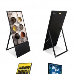 50 Inch Portable Advertising Display Screen digital signage business digital display board for office