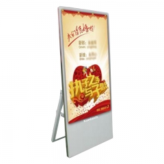 50 Inch Portable Advertising Display Screen digital signage business digital display board for office