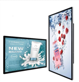 Advantages of wall mounted LCD advertising machine