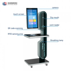 Multifunctional self-service book borrowing and returning machine