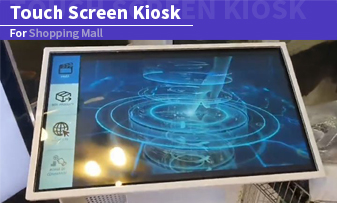 18.5 Inch Touch Screen Kiosk