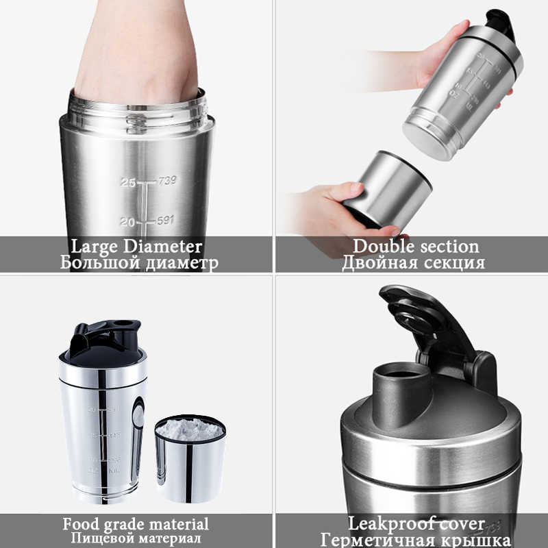 600ML Custom Stainless Steel Protein Shaker Bottle With Protein Powder Container
