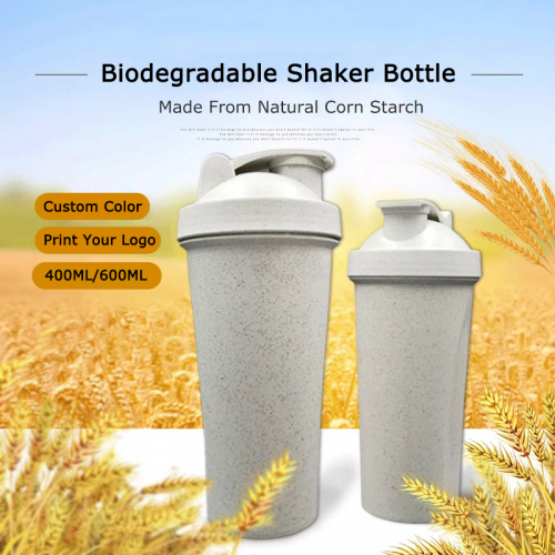 Custom Wheat Straw Sports Shaker Bottle - 20 oz.