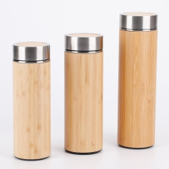 350ML Eco-Friendly Bamboo Shaker Bottle