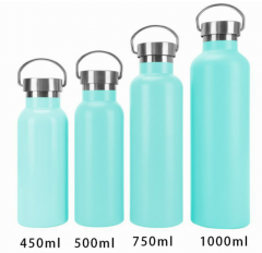 350ml Stainless Steel Water Bottle