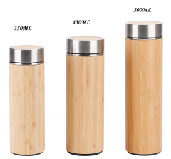 350ml Eco Bamboo Shaker Bottle