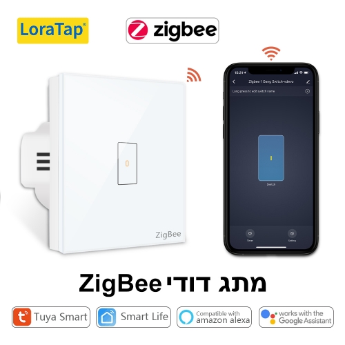 Tuya Smart Life ZigBee EU/US Boiler Water Heater Switch 4400W App Timer Schedule ON OFF Funciona con Google Home Alexa Echo MQTT