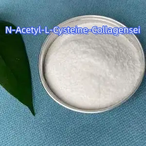 N-乙酰-L-半胱氨酸