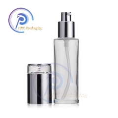 120ml 150ml Frosted glass lotion bottles series cosmetic skincare toner bottles