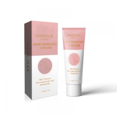 Magique Huaer Formulation Customization No Irritating Growth Inhibitor Body Hair Removal Cream