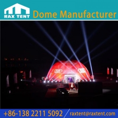 360 degree projection dome tent,dome tent for projection,projection dome tent with immersion effective