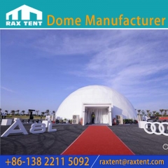 360 degree projection dome tent,dome tent for projection,projection dome tent with immersion effective