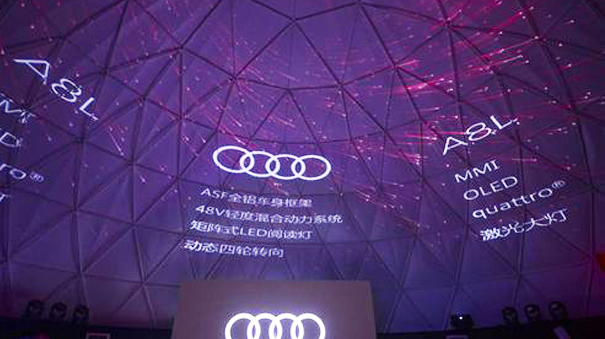 dome tent for projection and event