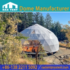 RAXTENT 15M Peach Shape Tent Zome Tent for Yoga Dome Dance Studio and Events
