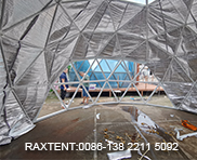glass dome tent