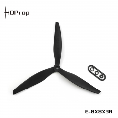 Thin Electric Pusher Prop E-8X8X3R (2CW)