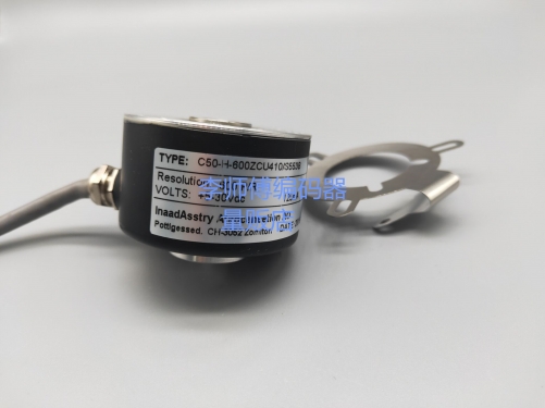 C50-H-600ZCU410/S553B Encoder with New Technology