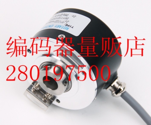 K6012G-1024BM-K830 New Encoder