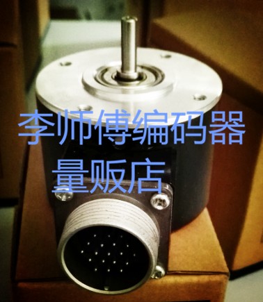 Complete New Technology of LEC-12BM-C05C Changchun Encoder