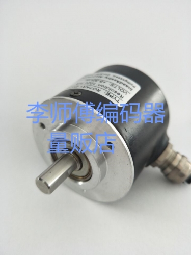 HS5-11LN858Z New Taiwan Technology  Lee Encoder