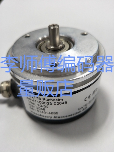 Art: 41100023-02048 New Technology Encoder