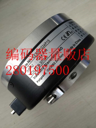 Technology of EE30P1024P15 Encoder and Encoder