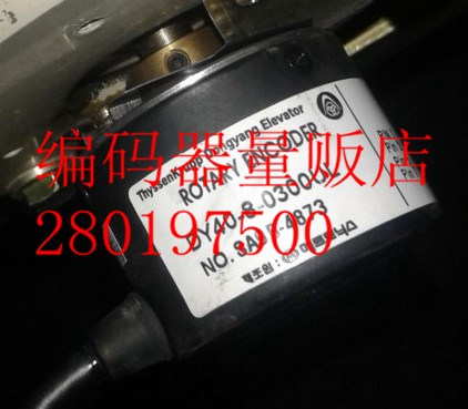 DY40-8-03000UL New Dongyang Elevator Technology Encoder